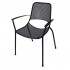 D7501-0200 Metro Mid Century Modern Mesh Outdoor Patio Commecial Ski Resort Rooftop Stackable Arm Chair